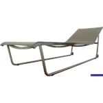 Essence Solo Sun Lounger