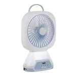 Eurolux F84 Rechargeable Portable Fan