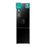 Hisense - 347L Black Combi Fridge with Water Dispenser - H450BMIB-WD