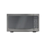 Univa - 45L Microwave Stainless Steel - U45ES